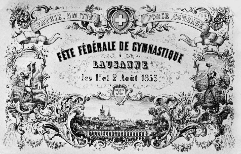 © Archives de l’Association cantonale vaudoise de gymnastique (GymVaud)